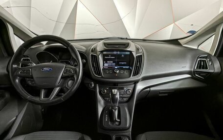 Ford C-MAX II, 2016 год, 799 000 рублей, 13 фотография