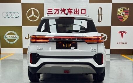 Hyundai ix35, 2022 год, 1 729 000 рублей, 5 фотография