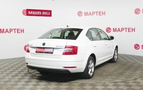 Skoda Octavia, 2018 год, 1 936 000 рублей, 5 фотография