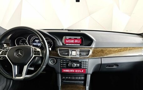 Mercedes-Benz E-Класс, 2015 год, 2 431 000 рублей, 15 фотография