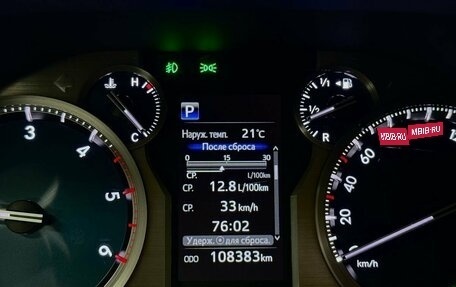 Toyota Land Cruiser Prado 150 рестайлинг 2, 2019 год, 5 465 000 рублей, 20 фотография