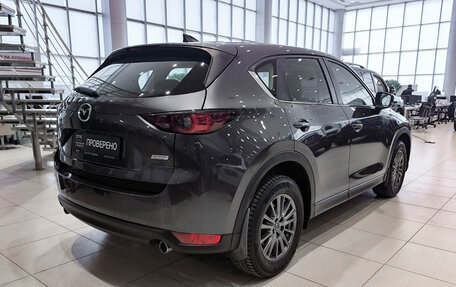 Mazda CX-5 II, 2018 год, 2 480 000 рублей, 5 фотография