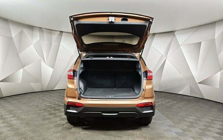 Hyundai Creta I рестайлинг, 2020 год, 1 873 000 рублей, 12 фотография
