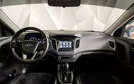 Hyundai Creta I рестайлинг, 2020 год, 1 873 000 рублей, 14 фотография