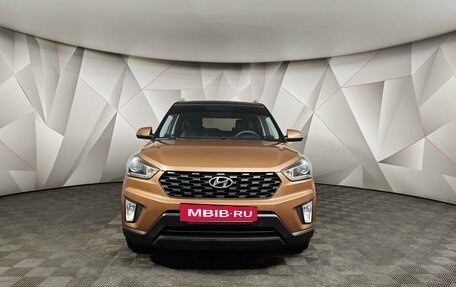 Hyundai Creta I рестайлинг, 2020 год, 1 873 000 рублей, 7 фотография