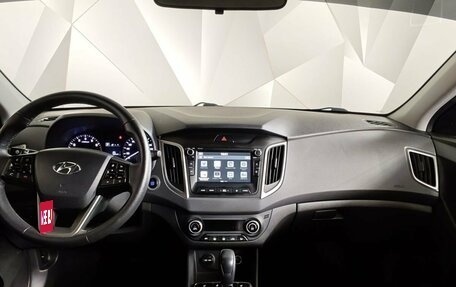 Hyundai Creta I рестайлинг, 2020 год, 1 873 000 рублей, 15 фотография
