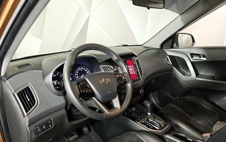 Hyundai Creta I рестайлинг, 2020 год, 1 873 000 рублей, 19 фотография