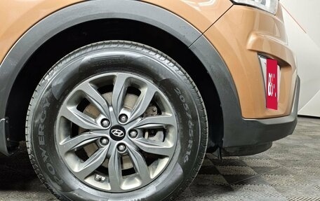Hyundai Creta I рестайлинг, 2020 год, 1 873 000 рублей, 9 фотография