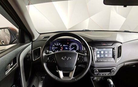 Hyundai Creta I рестайлинг, 2020 год, 1 873 000 рублей, 20 фотография