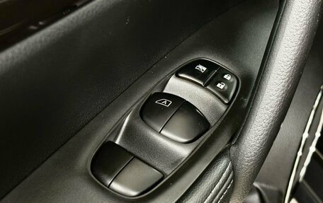 Nissan X-Trail, 2020 год, 2 795 000 рублей, 18 фотография