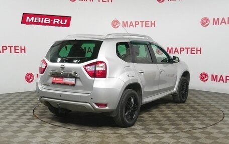 Nissan Terrano III, 2016 год, 1 209 000 рублей, 5 фотография