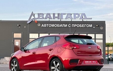 KIA cee'd III, 2015 год, 1 440 000 рублей, 2 фотография