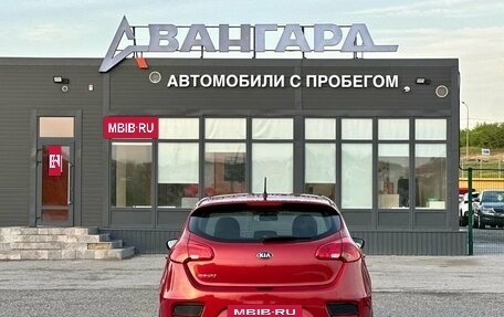 KIA cee'd III, 2015 год, 1 440 000 рублей, 4 фотография