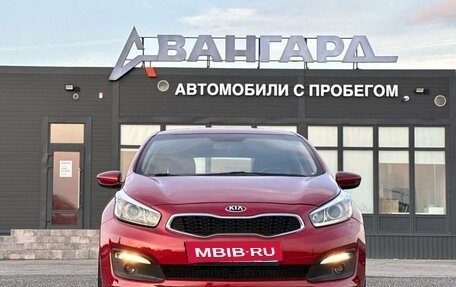 KIA cee'd III, 2015 год, 1 440 000 рублей, 9 фотография