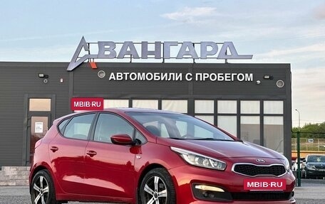 KIA cee'd III, 2015 год, 1 440 000 рублей, 8 фотография