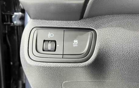 Hyundai ix35, 2023 год, 1 778 000 рублей, 12 фотография