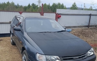 Toyota Caldina, 2001 год, 300 000 рублей, 1 фотография