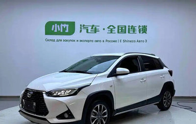 Toyota Yaris XP150 рестайлинг, 2022 год, 1 030 017 рублей, 1 фотография