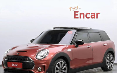 MINI Clubman, 2021 год, 1 860 000 рублей, 1 фотография