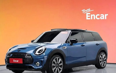 MINI Clubman, 2021 год, 1 980 000 рублей, 1 фотография