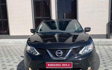 Nissan Qashqai, 2014 год, 1 695 000 рублей, 1 фотография