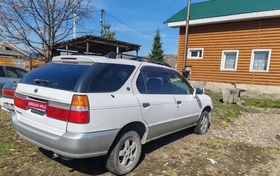 Nissan Rnessa, 1997 год, 370 000 рублей, 1 фотография