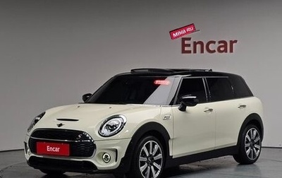 MINI Clubman, 2022 год, 2 130 000 рублей, 1 фотография