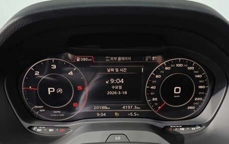 Audi Q2 I, 2023 год, 2 620 000 рублей, 9 фотография