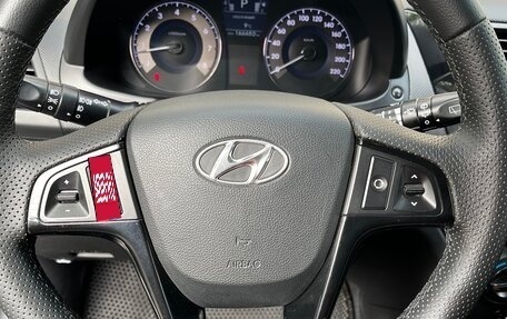 Hyundai Solaris II рестайлинг, 2012 год, 730 000 рублей, 21 фотография