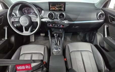 Audi Q2 I, 2023 год, 2 620 000 рублей, 8 фотография