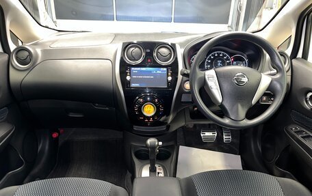 Nissan Note II рестайлинг, 2015 год, 850 000 рублей, 18 фотография