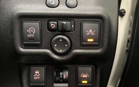Nissan Note II рестайлинг, 2015 год, 850 000 рублей, 24 фотография
