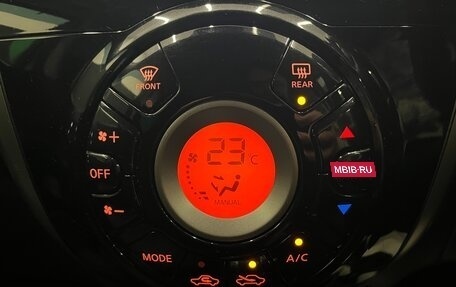 Nissan Note II рестайлинг, 2015 год, 850 000 рублей, 21 фотография
