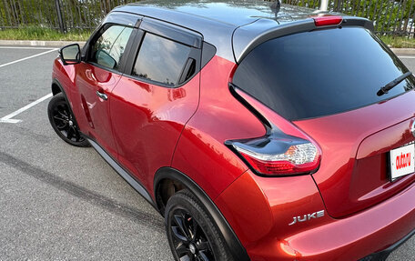 Nissan Juke II, 2017 год, 1 390 000 рублей, 3 фотография