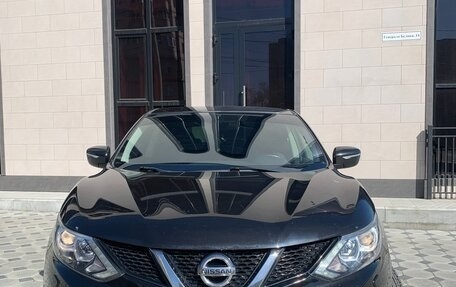 Nissan Qashqai, 2014 год, 1 695 000 рублей, 5 фотография