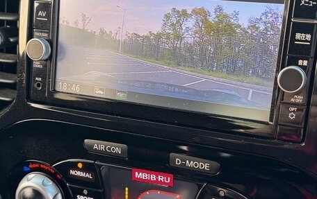 Nissan Juke II, 2017 год, 1 390 000 рублей, 21 фотография