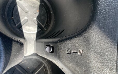 Nissan Qashqai, 2014 год, 1 695 000 рублей, 23 фотография
