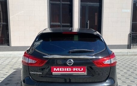 Nissan Qashqai, 2014 год, 1 695 000 рублей, 10 фотография