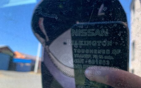 Nissan Qashqai, 2014 год, 1 695 000 рублей, 35 фотография
