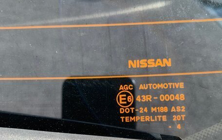 Nissan Qashqai, 2014 год, 1 695 000 рублей, 33 фотография