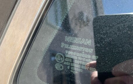Nissan Qashqai, 2014 год, 1 695 000 рублей, 34 фотография
