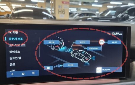 Hyundai Sonata VIII, 2023 год, 5 фотография
