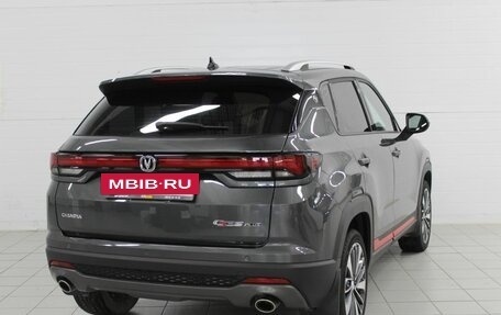 Changan CS35 Plus, 2023 год, 1 900 000 рублей, 6 фотография