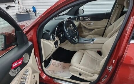 Mercedes-Benz GLC, 2021 год, 5 700 000 рублей, 3 фотография