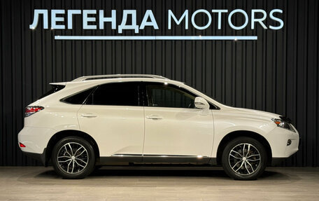 Lexus RX III, 2014 год, 2 090 000 рублей, 3 фотография