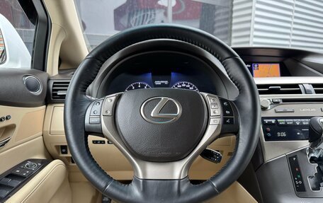 Lexus RX III, 2014 год, 2 090 000 рублей, 14 фотография