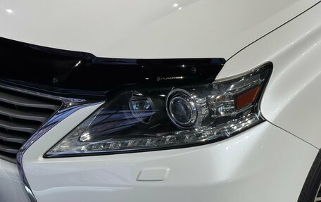 Lexus RX III, 2014 год, 2 090 000 рублей, 8 фотография