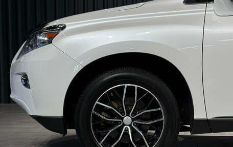 Lexus RX III, 2014 год, 2 090 000 рублей, 11 фотография