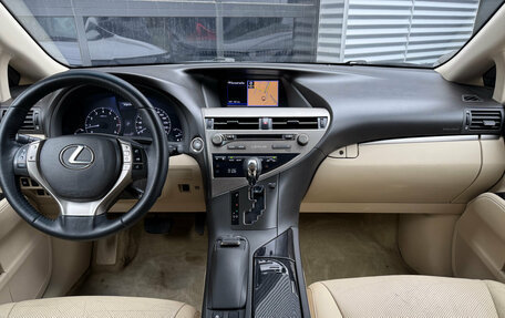 Lexus RX III, 2014 год, 2 090 000 рублей, 13 фотография