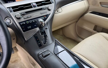Lexus RX III, 2014 год, 2 090 000 рублей, 19 фотография